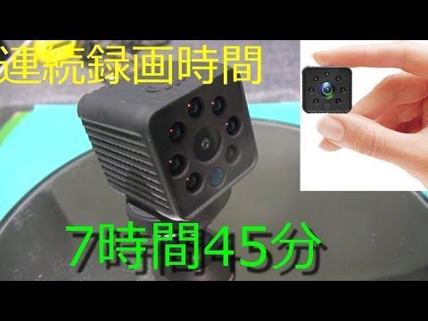 防犯監視システム☆新品未使用品☆Qsee578-8D3-1 CC-8AH：防犯カメラ、防犯機器をお探しなら、株式会社スピードプラス