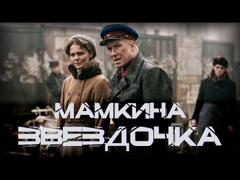 Видео: Тревожная пятница Веселье: GodTube