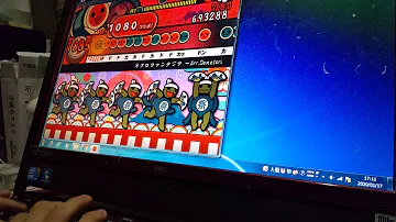 ネクロファンタジア 太鼓さん次郎 ネクロファンタジア 太鼓さん次郎