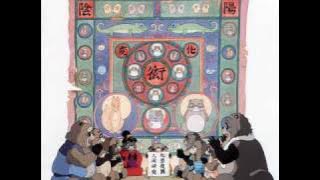 Pom Poko - Mukashi o Ima ni Nasuyoshimo ga na