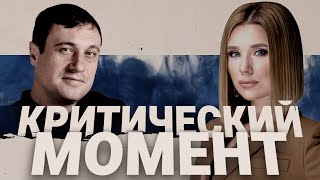 🔥Дубов: Нато В Обмен На Территории? Зрада Запада! Булгаков Украинофоб? Мы Живем В Мире Цензуры