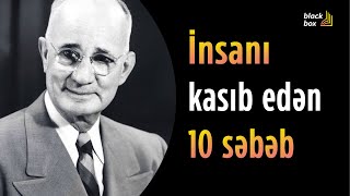 İnsanı kasıb edən 10 səbəb - Səsli Kitab