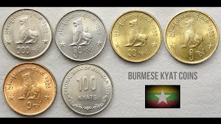 Burmese Kyat Coins collection  ( Complete set ) | Myanmar ( Burma ) - Southeast Asian screenshot 5
