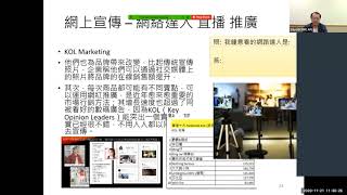 CityU SCOPE - S3 ApL Taster Programmes