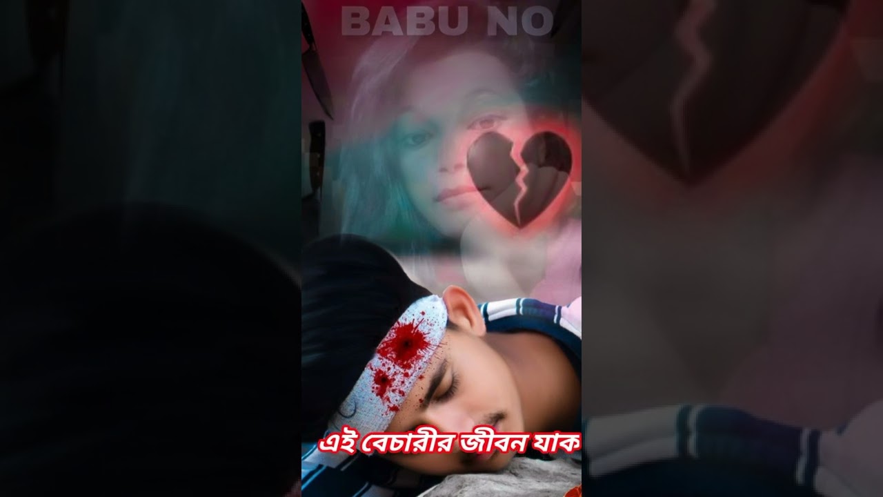 Purulia sad status video 💔 Purulia  WhatsApp status new 🥀