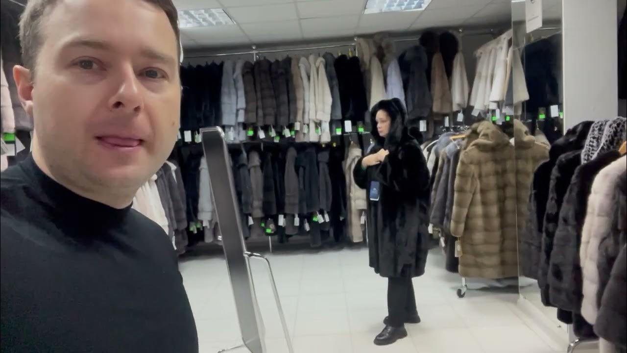 На тверской дубна меха. Дубна меховое а. Шубы дубна. На тверской дубна меха. Дубна меховой салон на тверской.