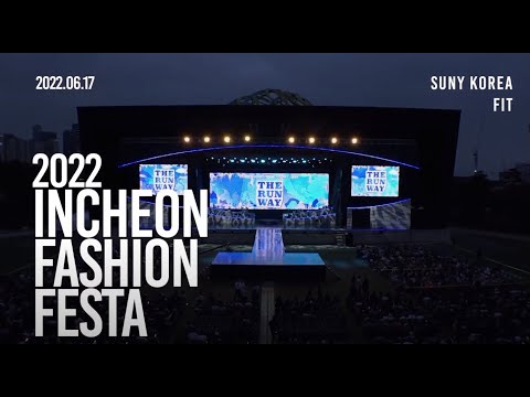 2022 Incheon Fashion Festa "The RUNWAY" (10 Year Anniversary Event ) - Full Event 인천패션페스타 '더 런웨이' image