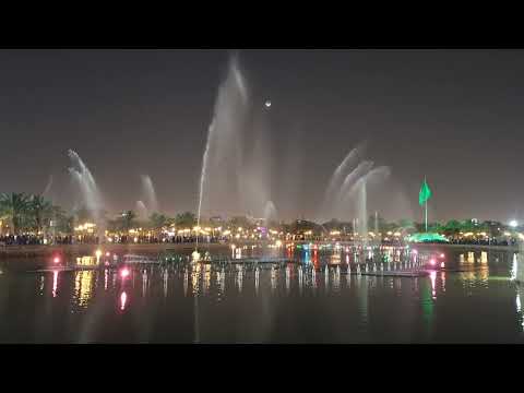 Saudi Arabia Abdullah Park Riyadh City