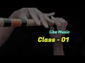 LM01 | Lite Music | Class 01 | Flute tutorial | Malayalam |