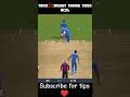 Real cricket 24 wicket trick🤯|rc24 bowling trick💯#viral #ipl #shorts #short #cricket #1on_trending