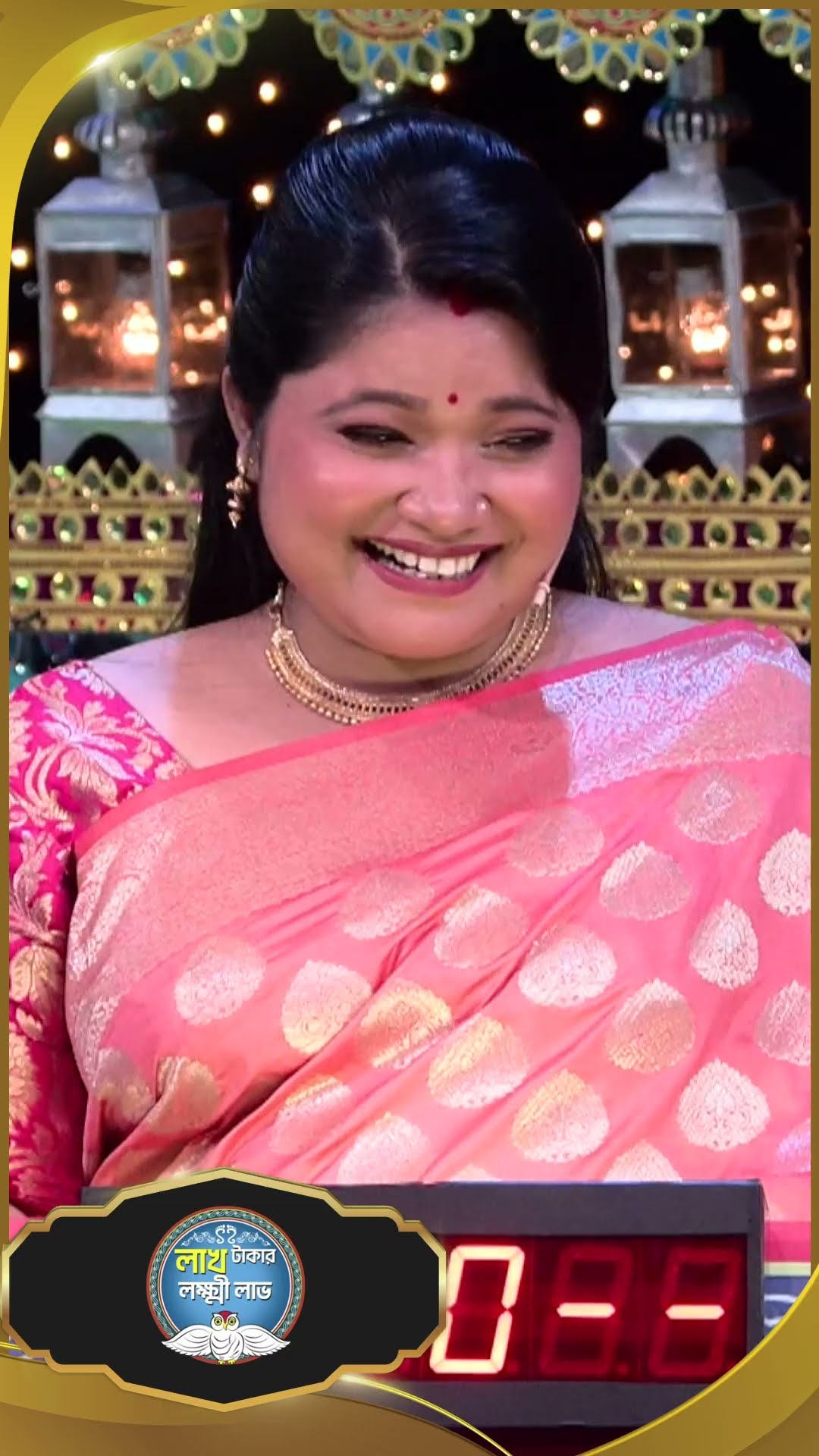 #LakhTakarLokkhiLabh #sunbanglaserial #shorts #ytshorts