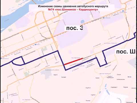 Маршрут автобуса №74