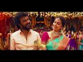 Yennuyirey - Lyric Video | Annaatthe| Rajinikanth| Sun Pictures| D.Imman| Siva| Sid Sriram| Thamarai Mp3 Song