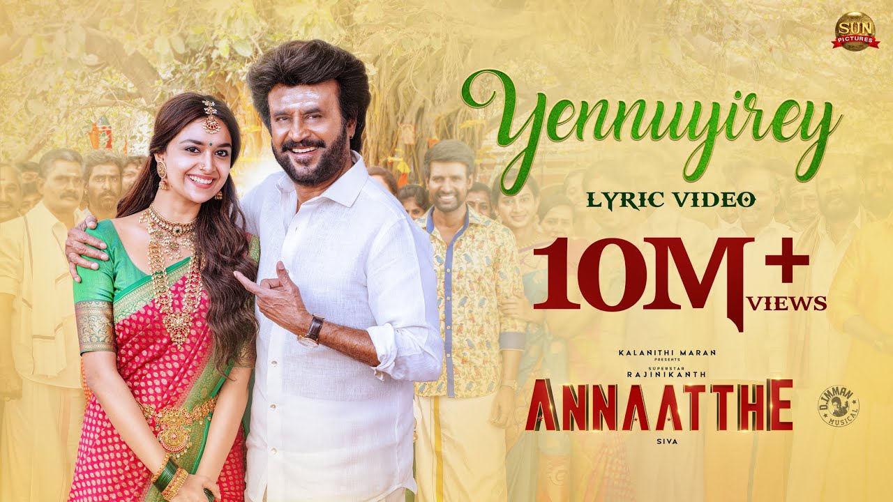 Yennuyirey   Lyric Video  Annaatthe Rajinikanth Sun Pictures DImman Siva Sid Sriram Thamarai