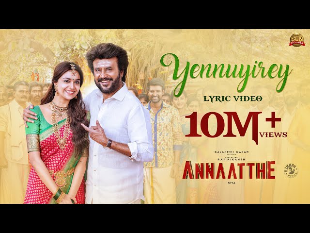 Chinna Thangam Enthan Chella Thangam Mp3 Song Free Download Hot Sale Chinna Thangam Enthan Chella Thangam Mp3 Song Free Download Hot Sale