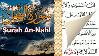 Surah An-Nahl | 16-سورۃالنحل | Full With Arabic Text (HD) | Learn and Read Quran at Home.