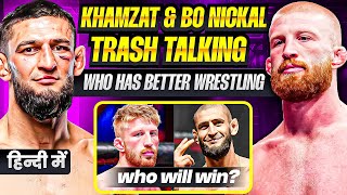 Khamzat Chimaev & BO Nickal Trash Talking | Bo Nickal say He can RAGDOLL Khamzat in Wrestling