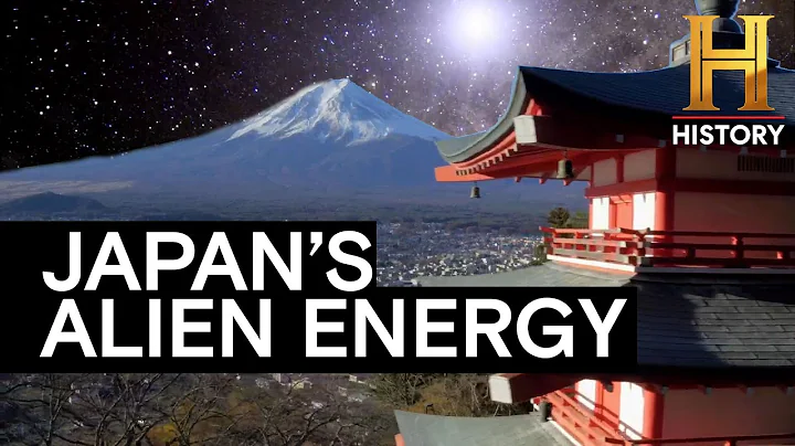 Ancient Aliens: Japan's WILD Extraterrestrial Energy - DayDayNews