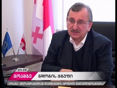 ერთი ვაკანტური ადგილი და სამი მსურველი - ვინ მოხვდება ნდობის ჯგუფში