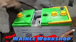 Battery sell چینج کرنے کا طریقہ