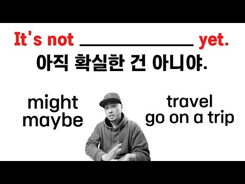 영어 대화 가이드 💬 go on a trip / travel / might / maybe