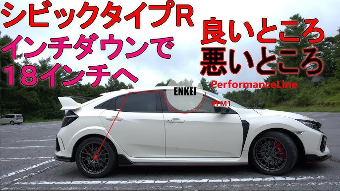 中古車 シビックタイプr Fk8 外装編 Hksマフラー Enkeiアルミ Youtube