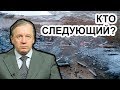 С Путиным и его охранниками одна беда за другой. Аарне Веедла