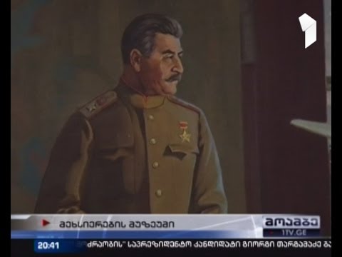 ავლაბრის არალეგალური სტამბა მუზეუმად გადაკეთდება