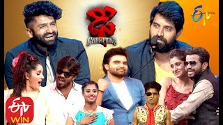 Dhee Champions | 11th December 2019 | Full Episode | ETV Telugu