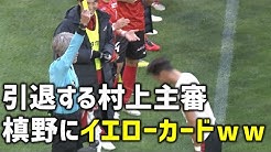Jリーグ公式チャンネル Youtube
