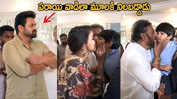 See Manchu Manoj Reaction Towards Lakshmi Manchu & Mohan Babu with Vishnu