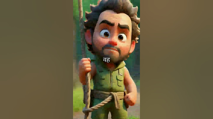 Imaandar dost #shorts #nanhiduniya777#shortstory