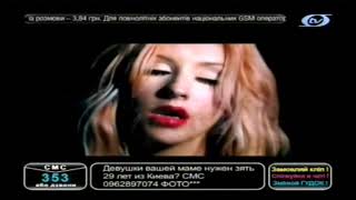 Otv Music - Фрагмент Кліпи 20072011 1738