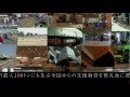 濱守栄子 国道45号線 岩手県トラック協会CM 走り続けていた編 濱守栄子 国道45号線 岩手県トラック協会CM 走り続けていた編