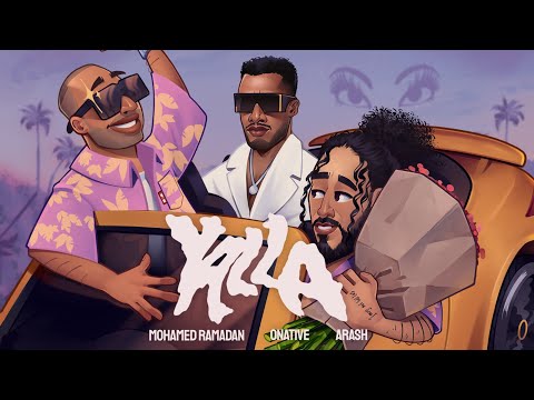      محمد رمضان يلا يلا