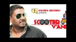 Katheye ille (SoundTrack) By OG Das Ft Coco Nantha