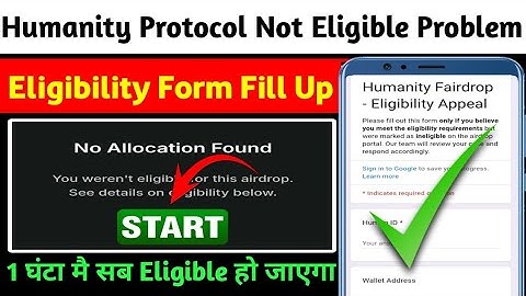 🚨Humanity Protocol Airdrop Not Eligible Problem Solved | Humanity Protocol Fill Up Eligibility Form