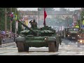 Парад Победы в Белогорске стал самым масштабным за всю историю Амурской области