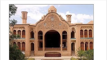 Farsi Reading: For Intermediate to Advanced Farsi Learners: Book 6- Lesson 16