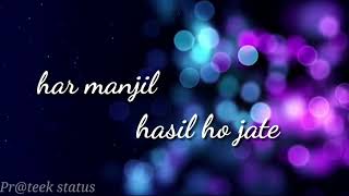 Dard dilo ke kam ho jate whatsapp status | hum dono kahi pe | Prateek status | bollywood status