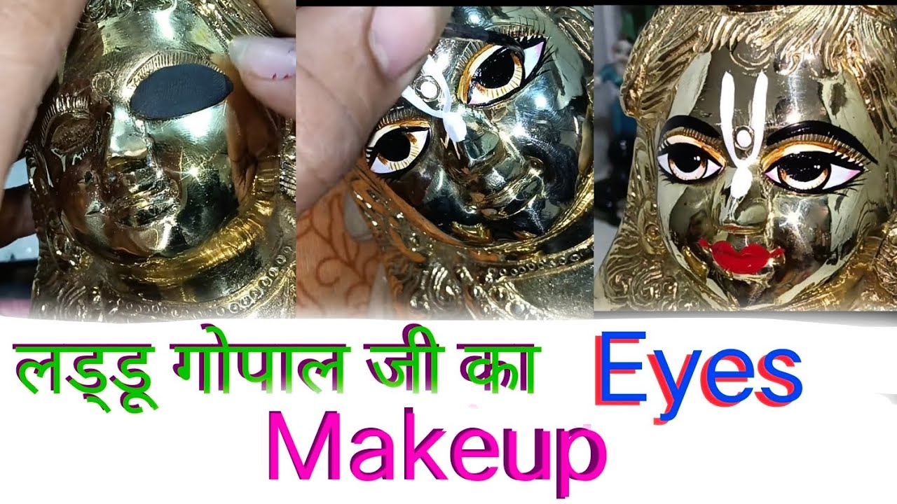     Eyes Makeup  Laddu Gopal Eyes Makeup  vrindabrajarts1909