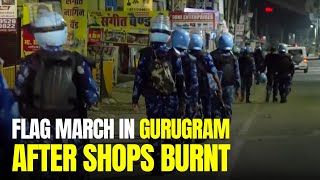 Haryana Violence News: Security Forces Conduct Flag March In Gurugram After Violent Clashes