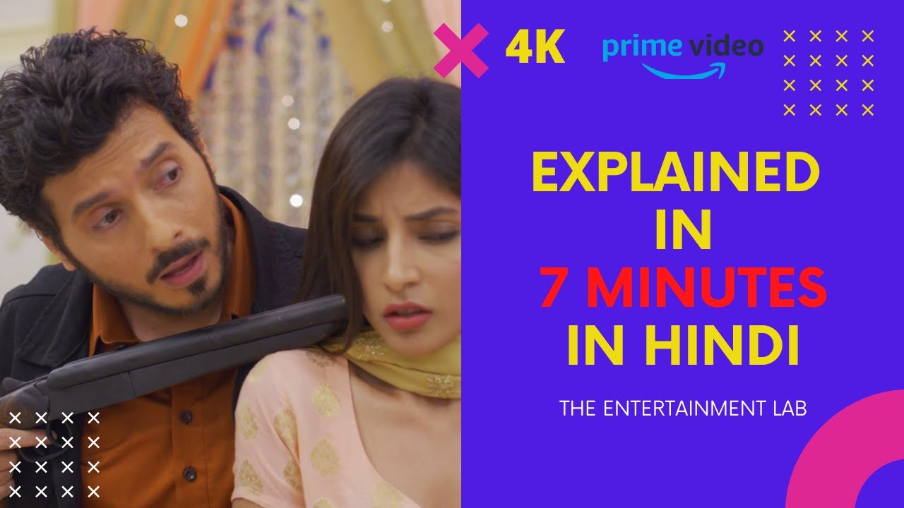 Download Mirzapur Season 1 RECAP Hindi || 4K || Amazon Prime Videos || 2020