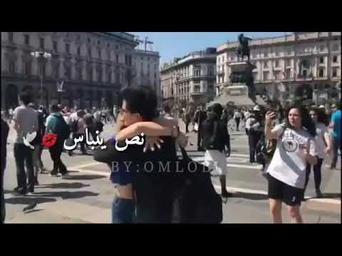 ممكن الاشتراك