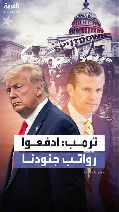    ..      
 - نشر قبل 8 دقيقة