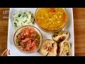 Litti Chokha (Bihari Sattu Litti, Dal Bati) exotic indian recipe by manjula