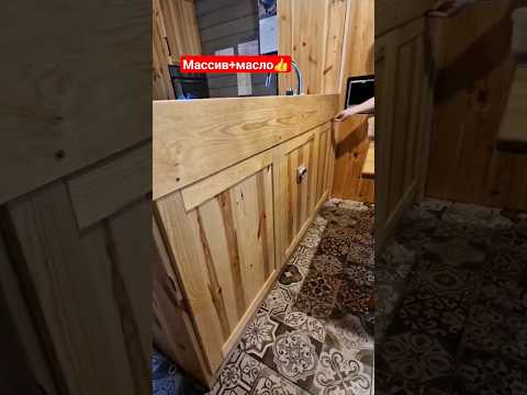 как вы относитесь к естественным текстурам?🤔 #строимдом #строительство #ремонт #столяр