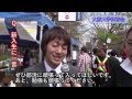 大阪大学サークルオリエンテーション2010 (1/2)(2010.4.10)