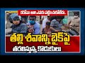 Woman dies of covid in Srikakulam district, body shifted on a bike