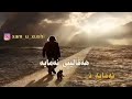 هه فاليني نه مايه هه فاليني نه مايه